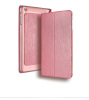 Red Graceful Leather Case Cover w/ Stand for Apple ipad mini