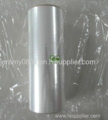 POF shrink film manufacture