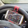 Steering Wheel Cradle Holder Clip Car Mount for Mobile Phone GPS Auto Cell Phone Holder