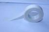 No Residue Easy Tear Breathable Porous White Narrow Silk Medical Tape