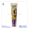 Cosmetic plastic Tube with pump