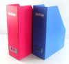 colourful paper file holder