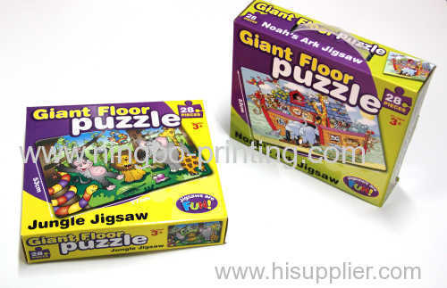 jungle jigsaw giant floor puzzle