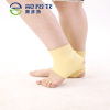 Tourmaline Self Heating & Protect The Ankle