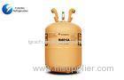 Highly Qualified AC Refrigerant R404A Refrigerant Gas For Cooling System