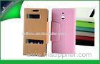 Pink / Green Waterproof Cell Phone Leather Cases for Sony Xperia P