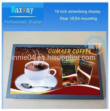 19 inch lcd ad display