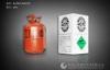 Air Conditioning R407C Refrigerant Gas Environmental Friendly / Mixed Refrigerant