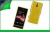 Yellow TPU Sony Cell Phone Cases For Xperia P With Printing Logo , Lt22i Case