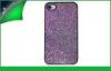 Protective PU Leather Case For IPhone5 / 5s