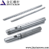 Log Machine Screw Barrel