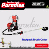 4-Stroke Air-cooling OHC Backpack Brush Cutter with CE Professional 2-Stroker New Design Grass Super Brush Cutter