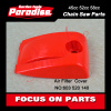 Professional Powerful Gas Chainsaw Parts Air Filter Cover