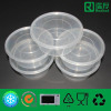 Common Food Storage Container for Restaurant Use 300ml