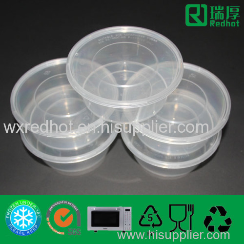 Common Food Storage Container for Restaurant Use 300ml