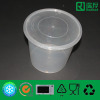 Disposable Plastic Food Storage Container 2500ml