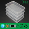 PP Fast Food Container Can Be Takenaway (500ml)