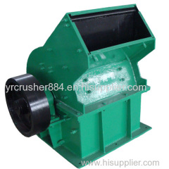 YR Hammer crusher crusher