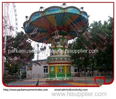amusement rides flying chair, Entertainment equipment rides swing carousel for sale