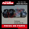 Agricultural Tool Gasoline Chainsaw Parts Crankcase