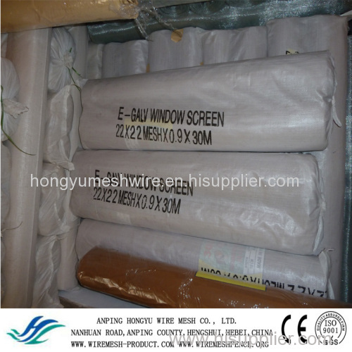 Pvc Wire Netting Window Screen Galvanized Iron Wire Netting