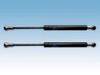 Automobile Gas Charged Lift Supports Compression Nitrogen Gas Struts