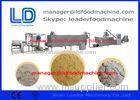 Stainless steel Rice Powder Making Machine for Corn / Beans Processing