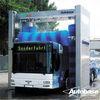 Custom bus truck wash machine, three-brush surrounding cleaning mode