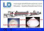 Tapioca / Corn Oil / Starch Machine Mixing / Baking / Grinding Modified Starch , 500kg/h