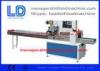 biscuit / bread Food Packing Machines for filling / sealing / printing