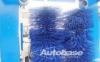 Roll car wash machine AUTOBASE