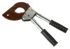 Ratchet cable cutter TCR-75