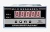 QBJ-3C Intelligent Smart Speed Measuring Instrument Single, Double Channel Digital Speed Indicator A