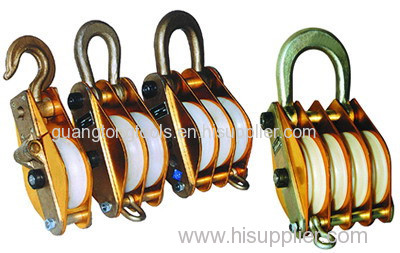 Aluminium magnesium alloy lifting pulley