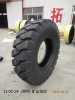 Scraper wide-body dump truck Engineering tire Universal tire