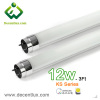 3ft t8 led tubes lights