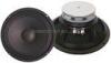 50w 8 Inch Car Mid Bass Speakers Audio Automotive Loudspeakers