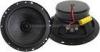 SPL 88 dB 6.5 Inch Coaxial Car Speakers Fiberglass Cone Automobile Speakers