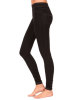 Black full tight yoga pants