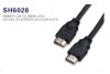 HDMI Male to Female Extension Cable