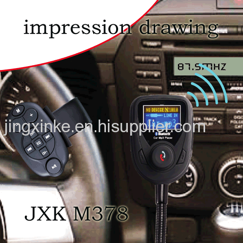 taxi car truck use universal 12V 24V steering wheel rf radio wireless tele control charge phone handsfree bluetooth kits