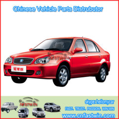 Original Auto Parts for Geely