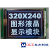 320*240 STN LCD Module