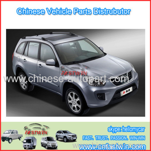 best quality chery car a5 auto spare parts