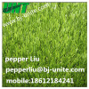 Artificial Grass Carpet Turf For Entertainment