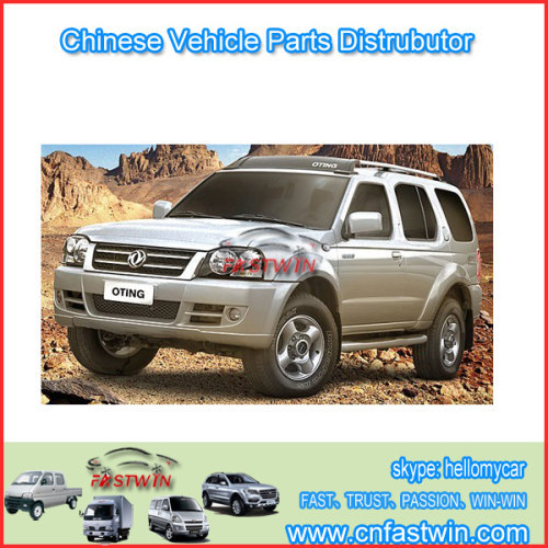 Original Pickup Parts for Tianma Hilux