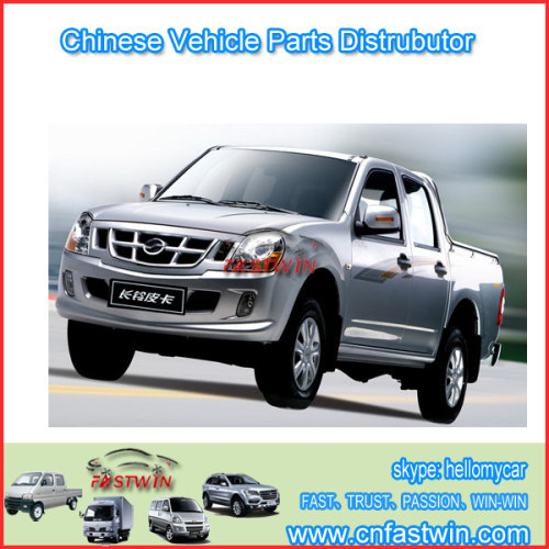 Original Suv Parts for China Car