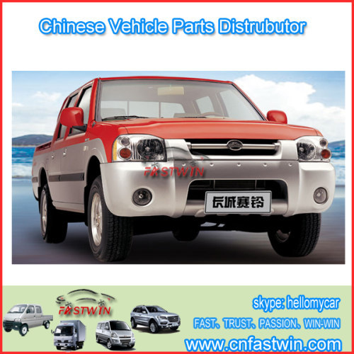 Original SG Pickup Parts for china car