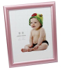 Pink PVC Extruded Photo Frame