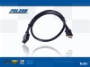 hdmi male to female extension cable